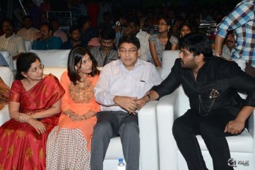 Dynamite Movie Audio Launch